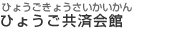 �Ђ傤�����ω��