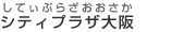 �V�e�B�v���U���