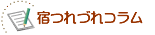�h��Â�R����