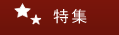 ���W
